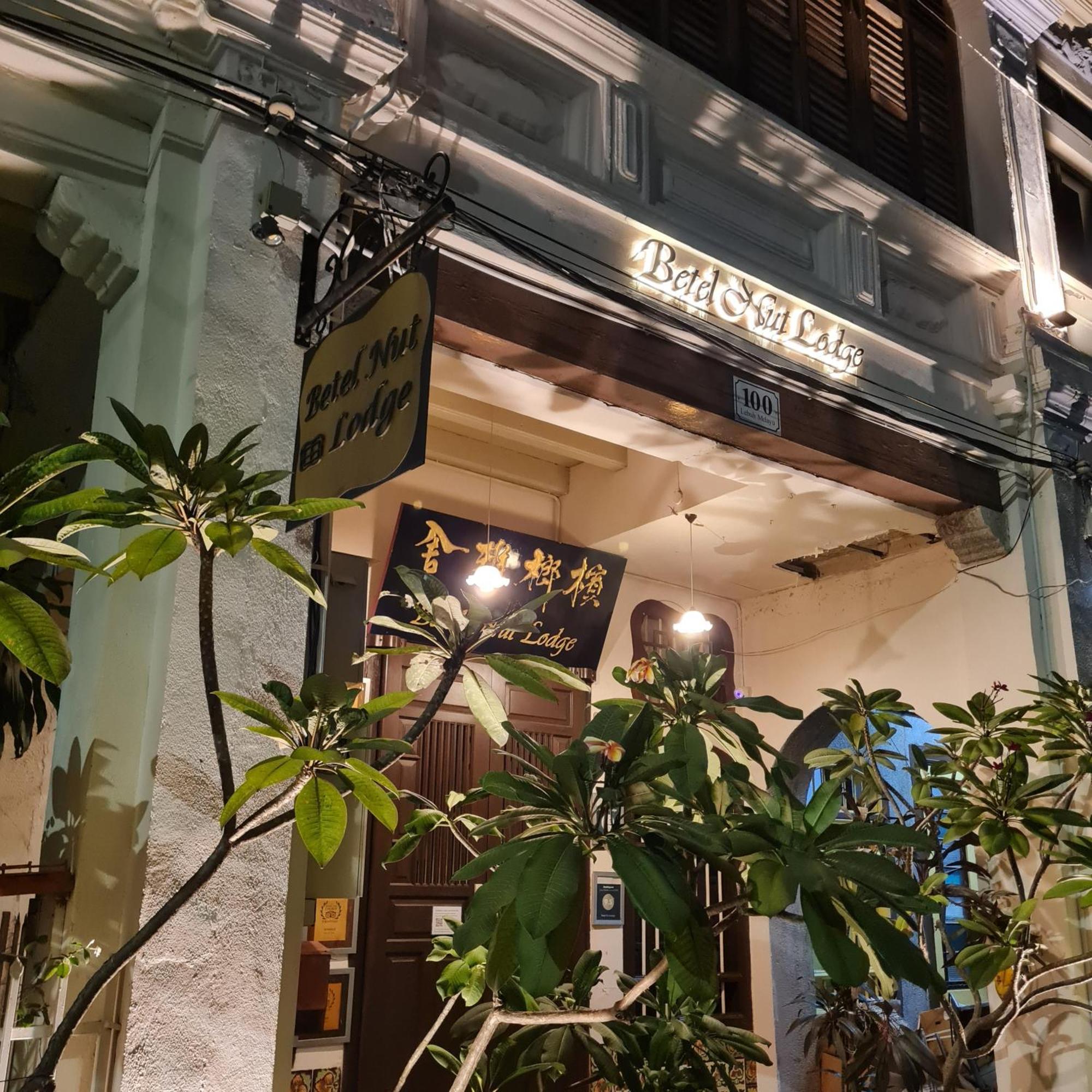 Betel Nut Lodge (Adults Only) George Town Exterior foto